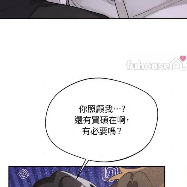 第 138 页
