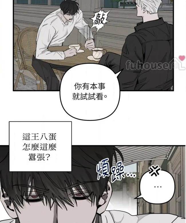 第 75 页