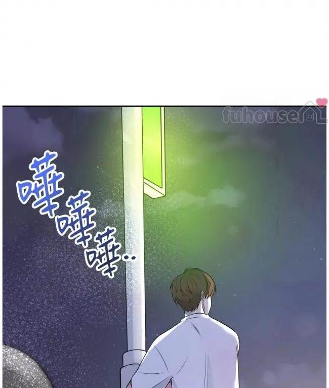 第 74 页