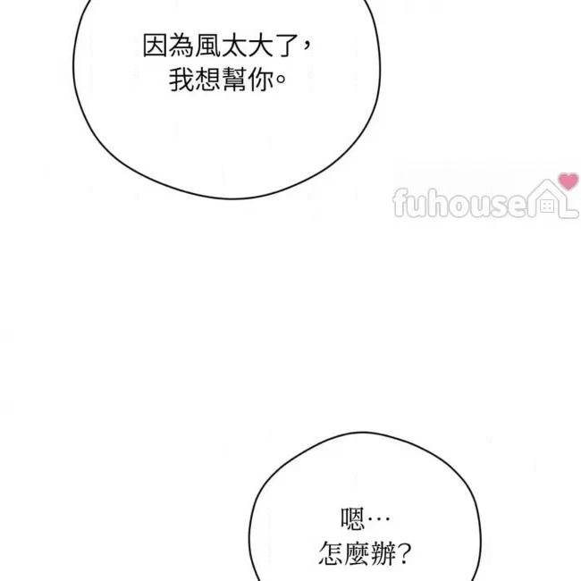 第 116 页