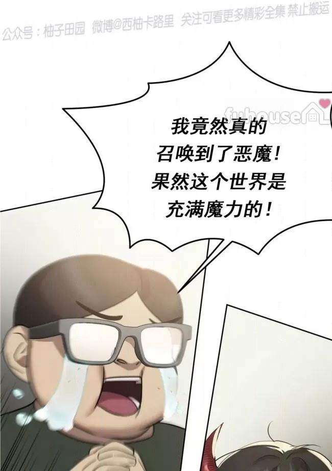 第 72 页