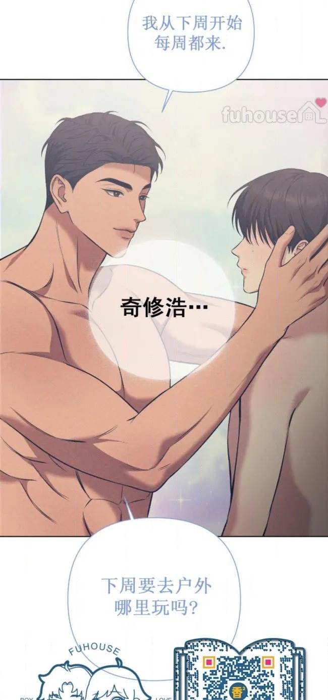 第 59 页