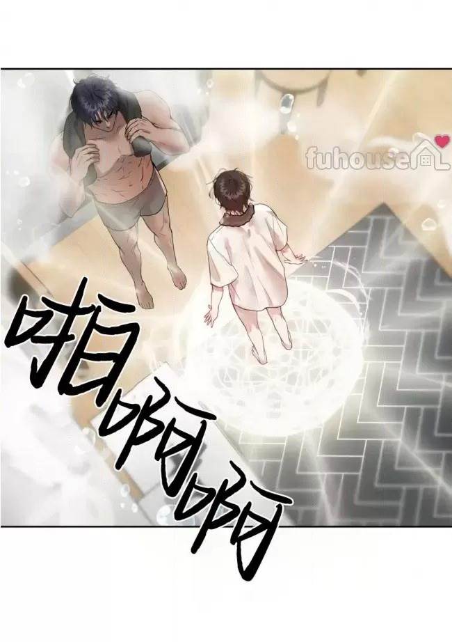 第 80 页