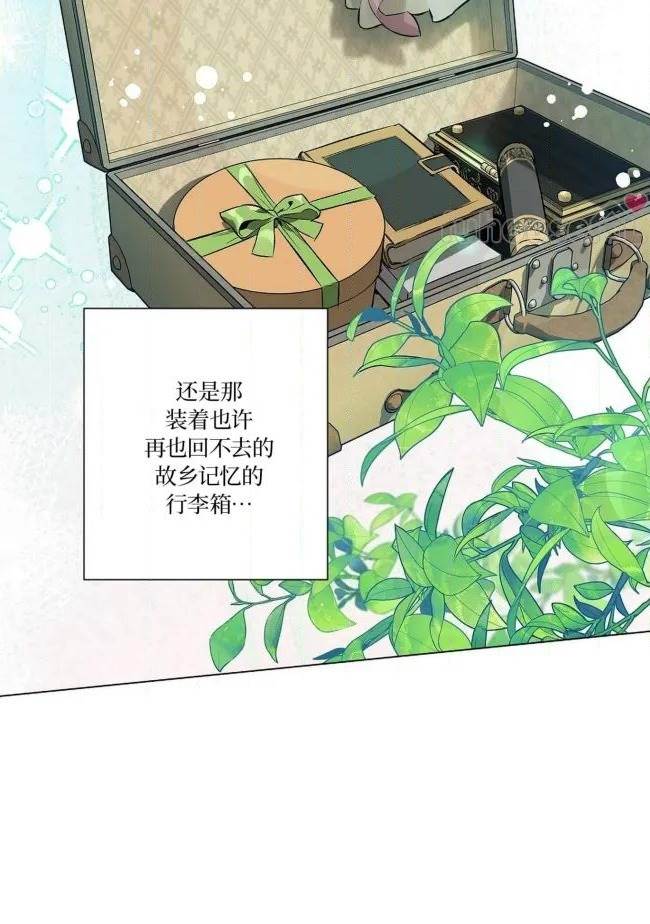 第 86 页