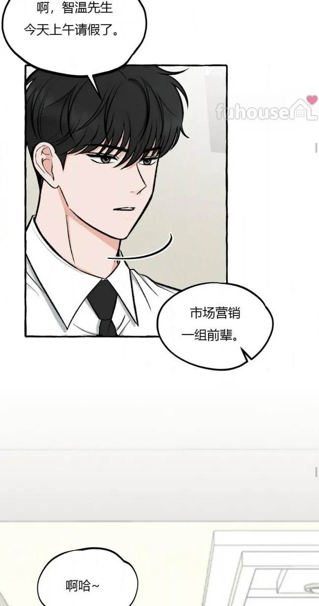 第 41 页