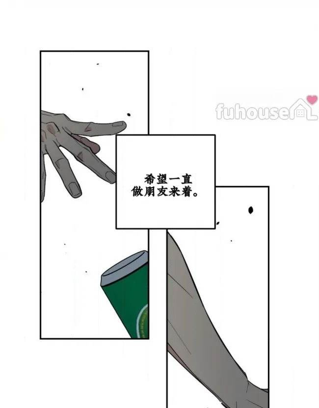 第 95 页
