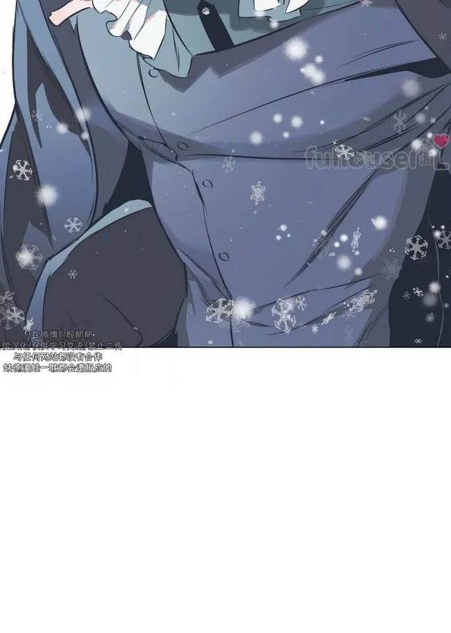 第 91 页