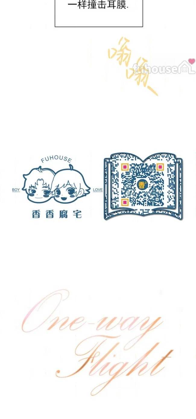 第 68 页