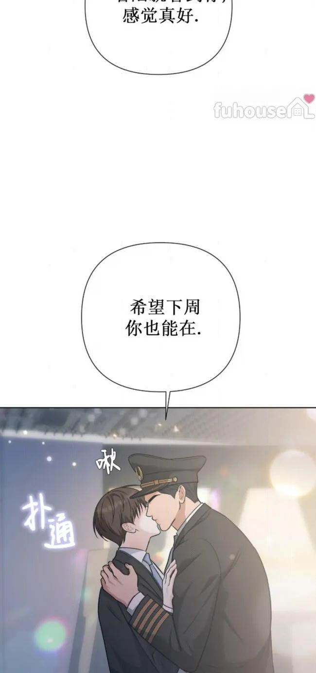 第 72 页