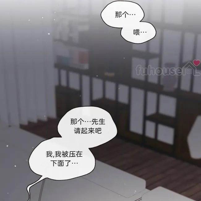 第 50 页