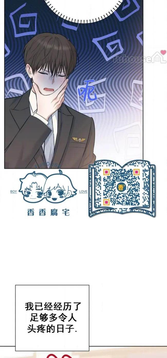 第 56 页
