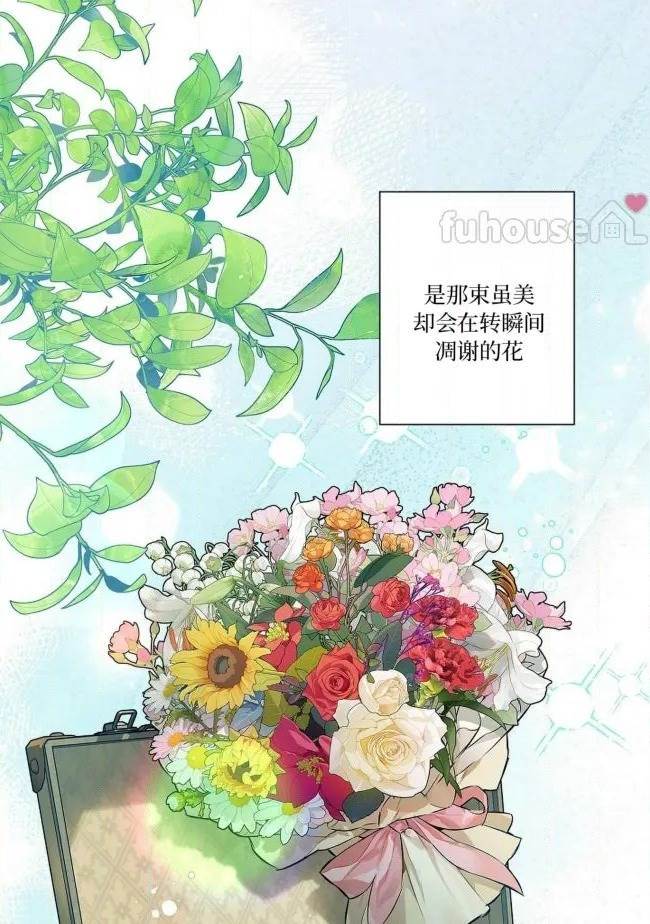 第 85 页
