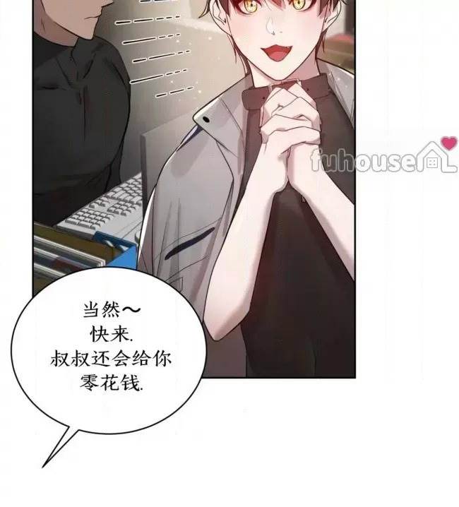 第 42 页