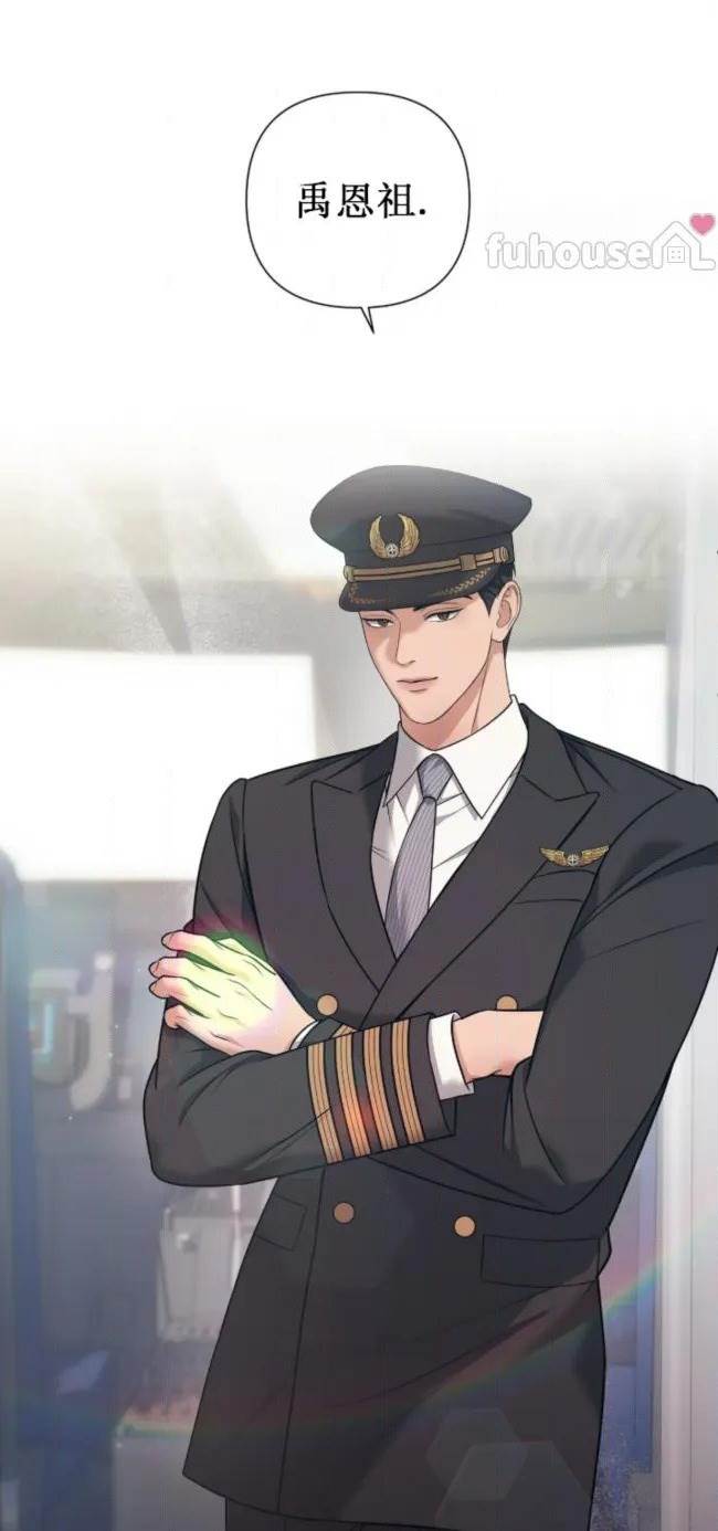 第 63 页