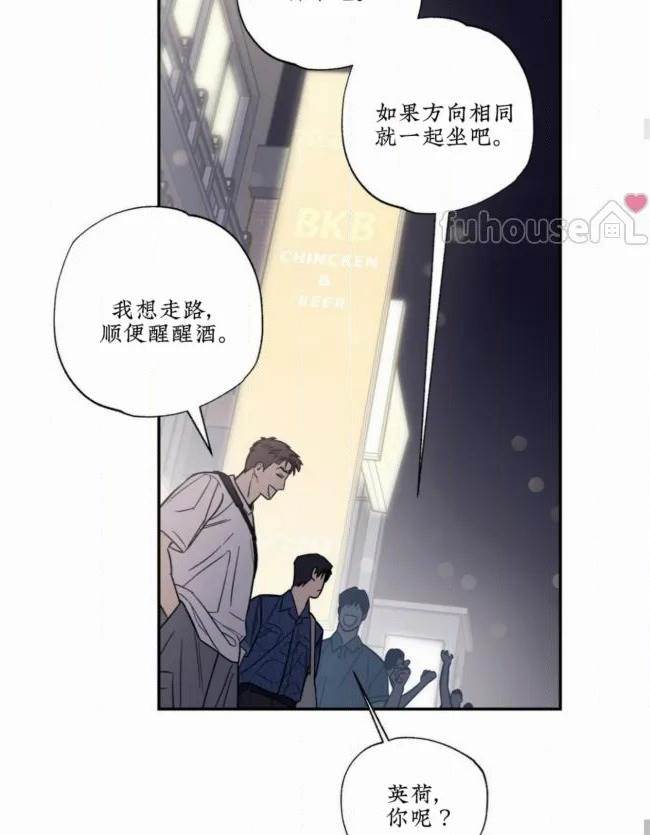 第 51 页