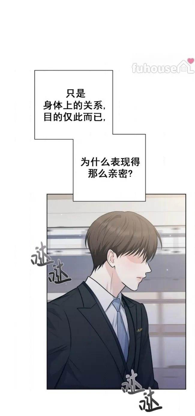 第 75 页