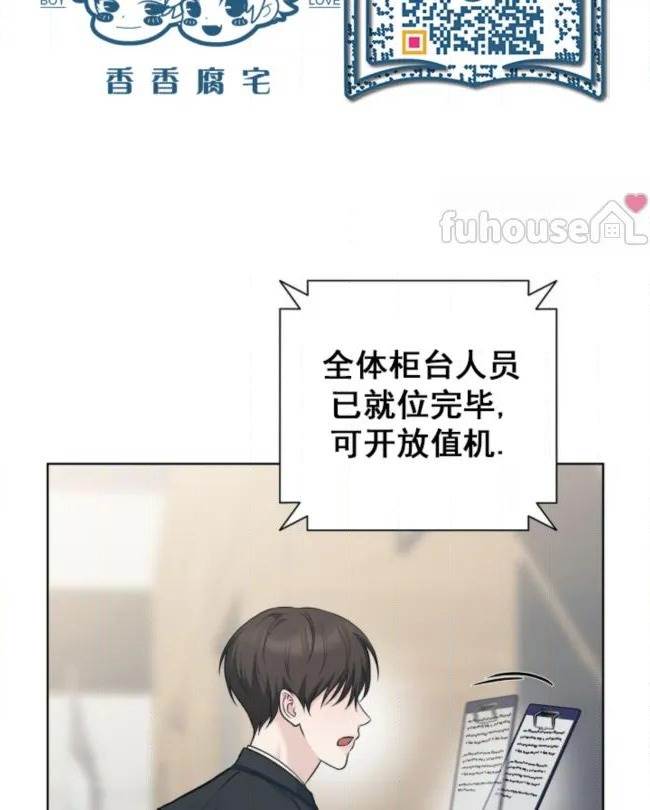 第 60 页