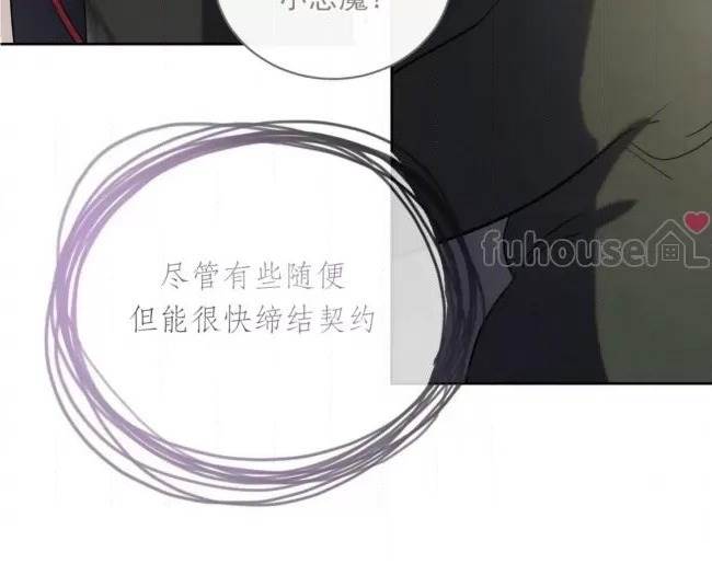 第 83 页