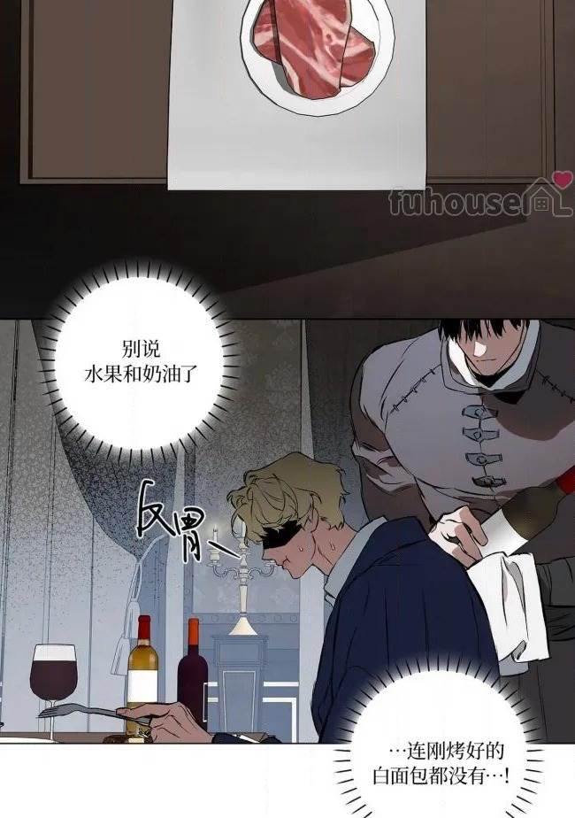 第 65 页