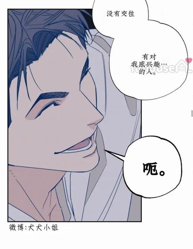 第 65 页
