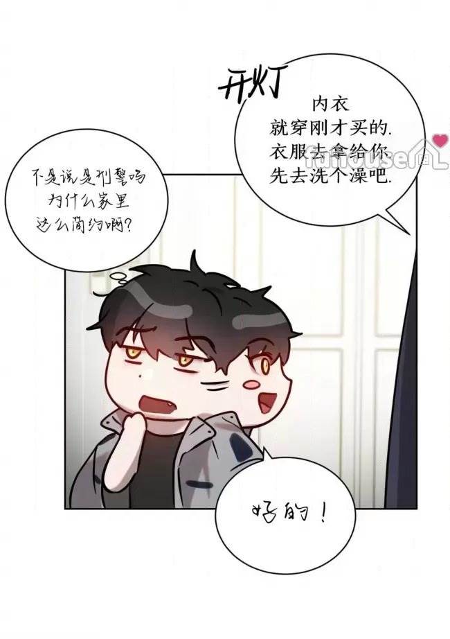第 52 页