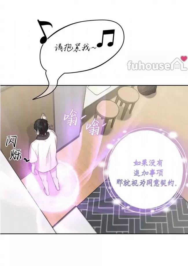 第 68 页