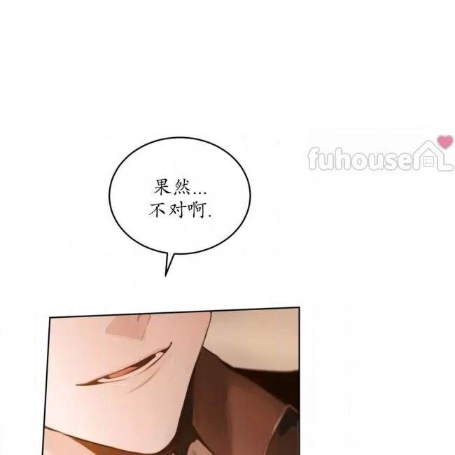 第 104 页