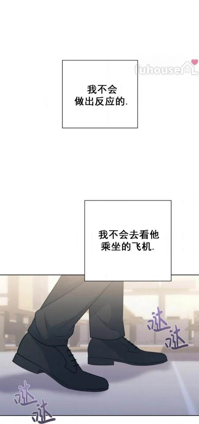 第 76 页