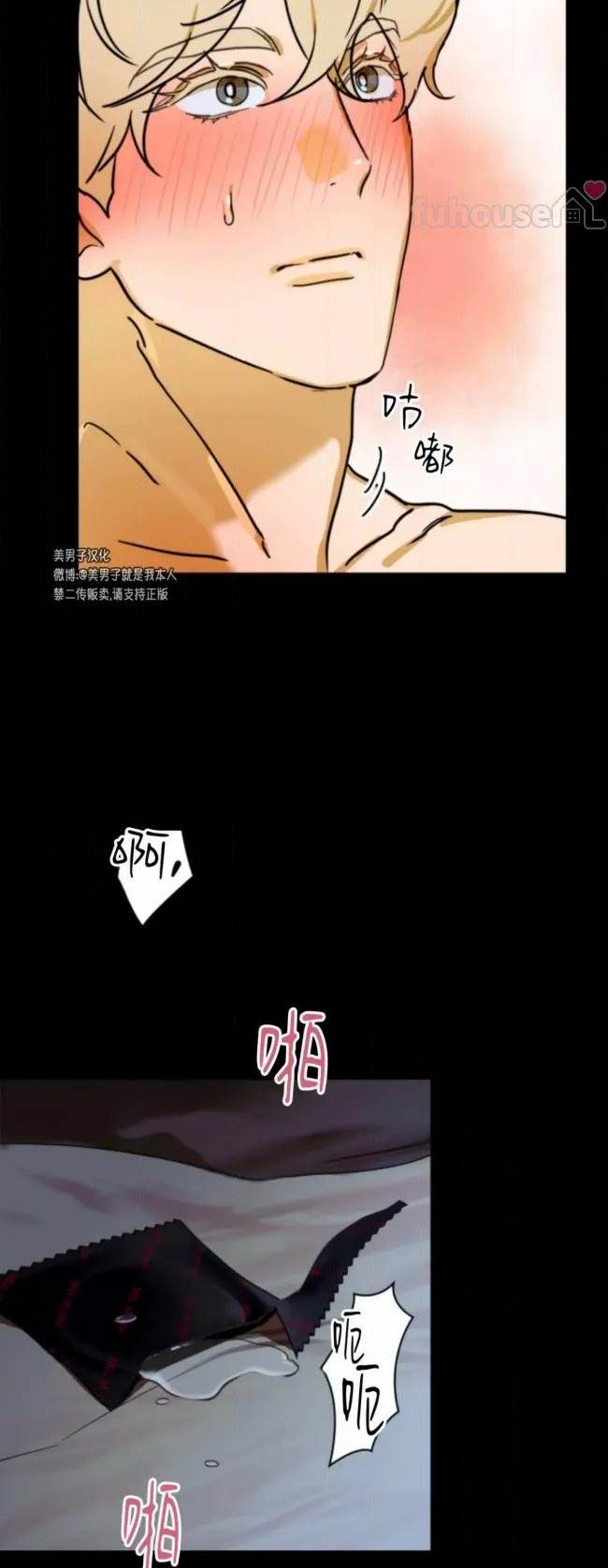 第 40 页
