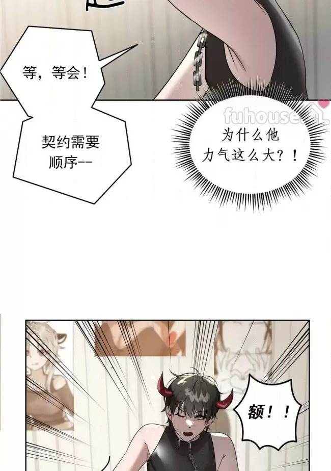 第 78 页