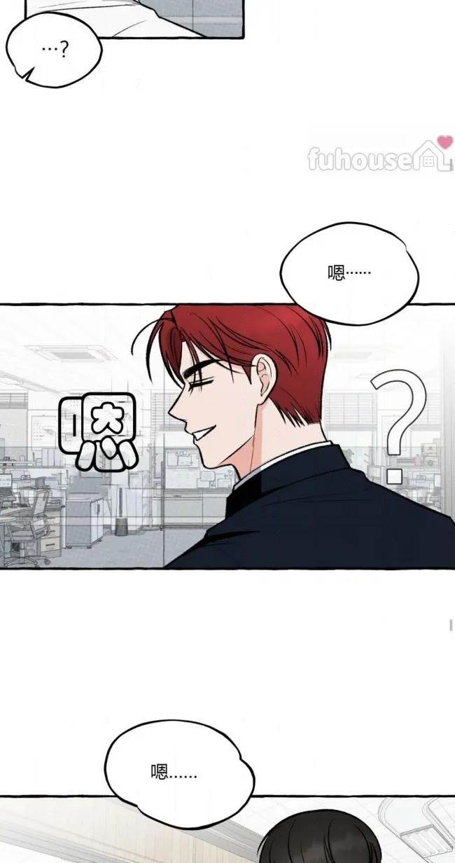 第 44 页