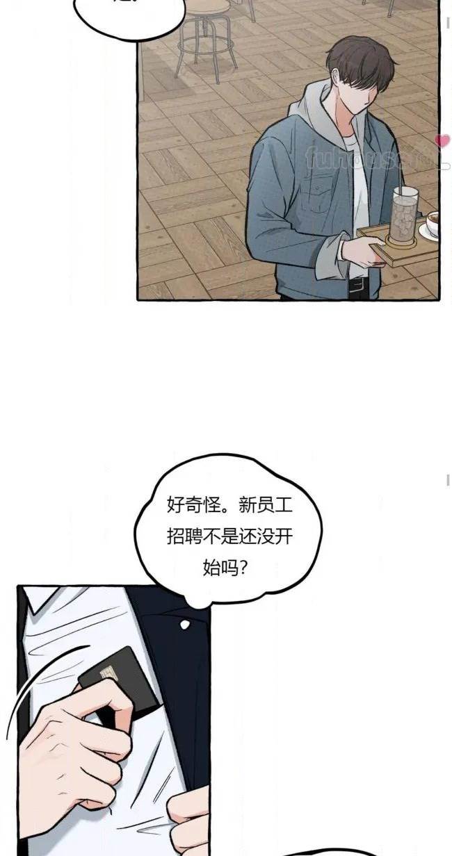 第 51 页