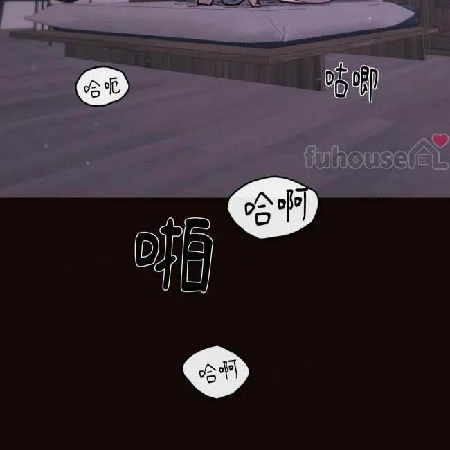 第 66 页