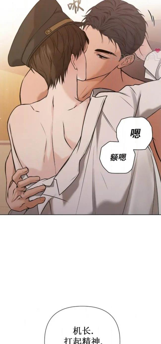 第 64 页