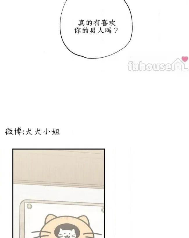 第 78 页