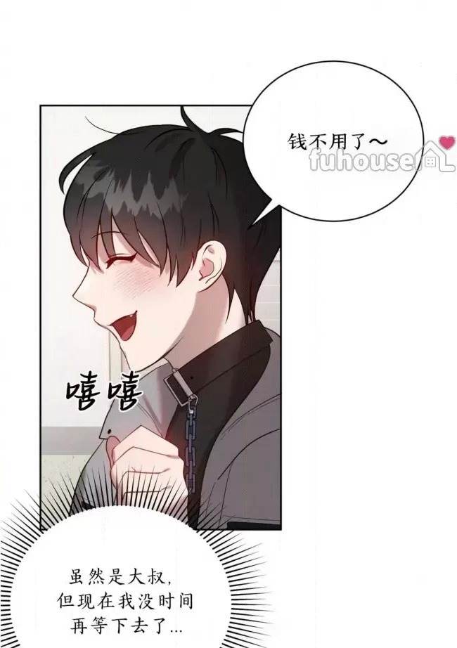 第 43 页