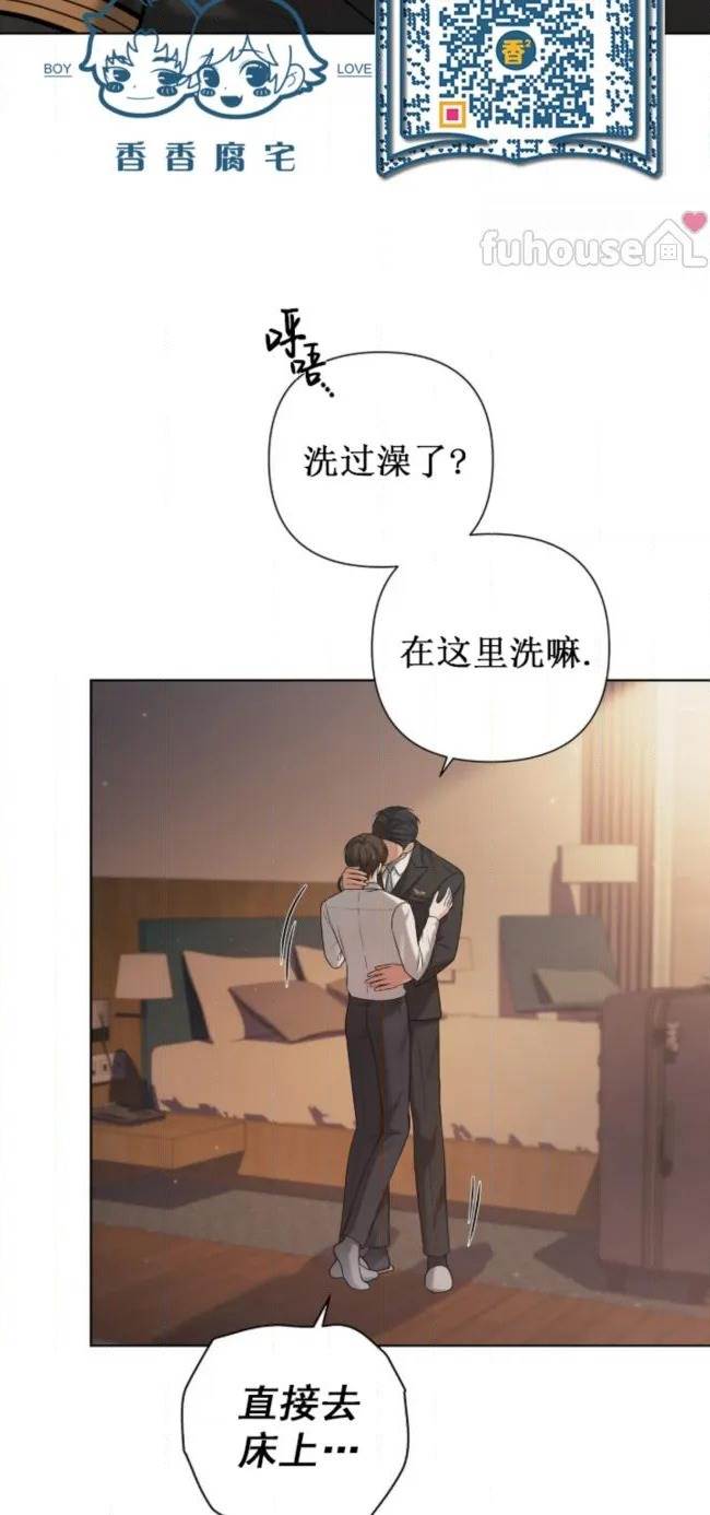 第 48 页