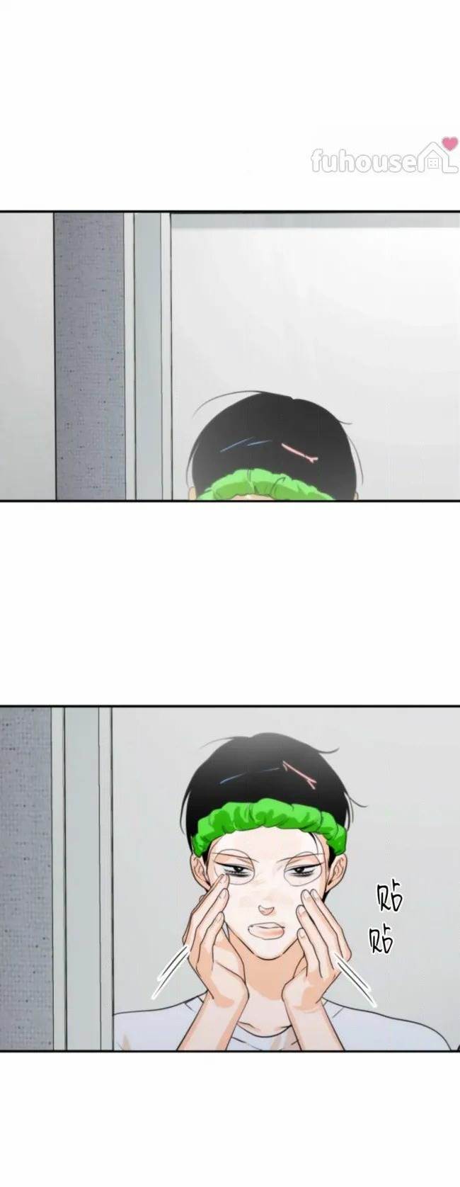 第 25 页