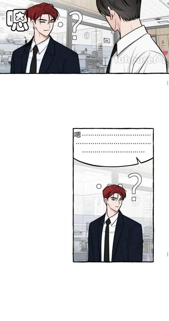 第 45 页