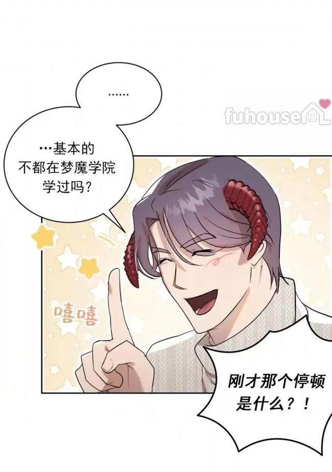 第 47 页