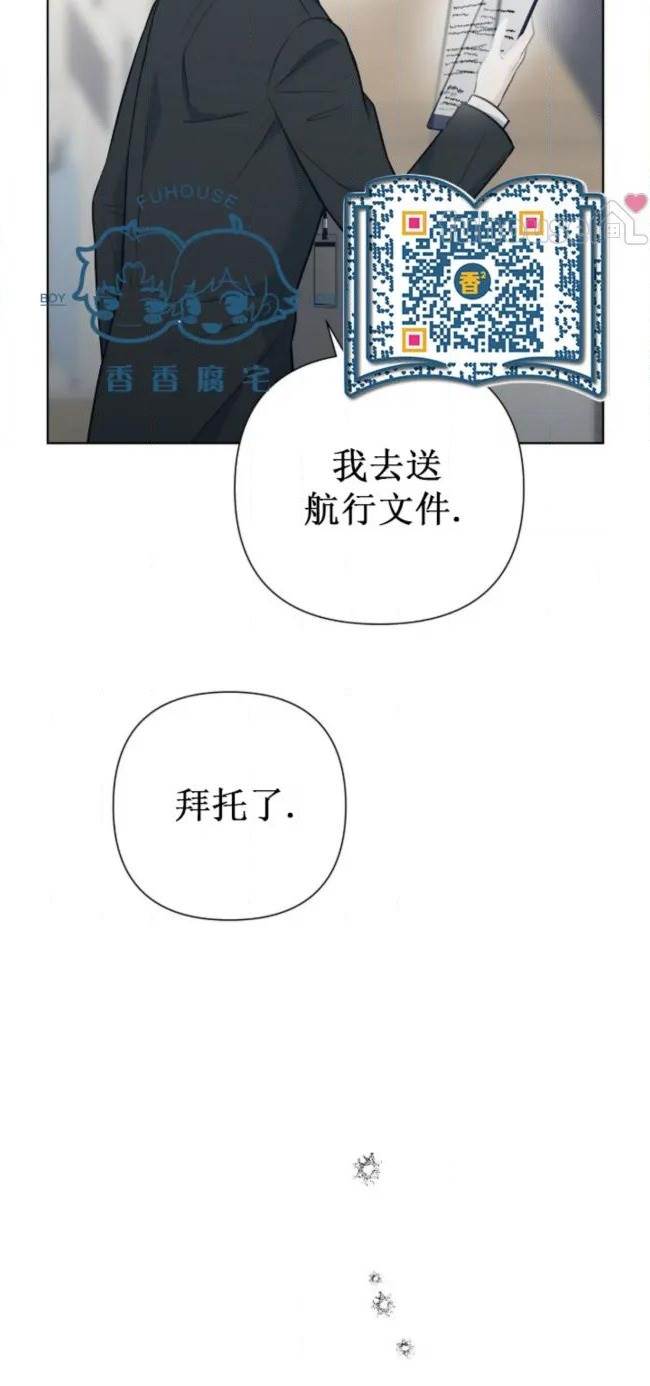 第 61 页