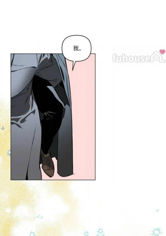 第 75 页