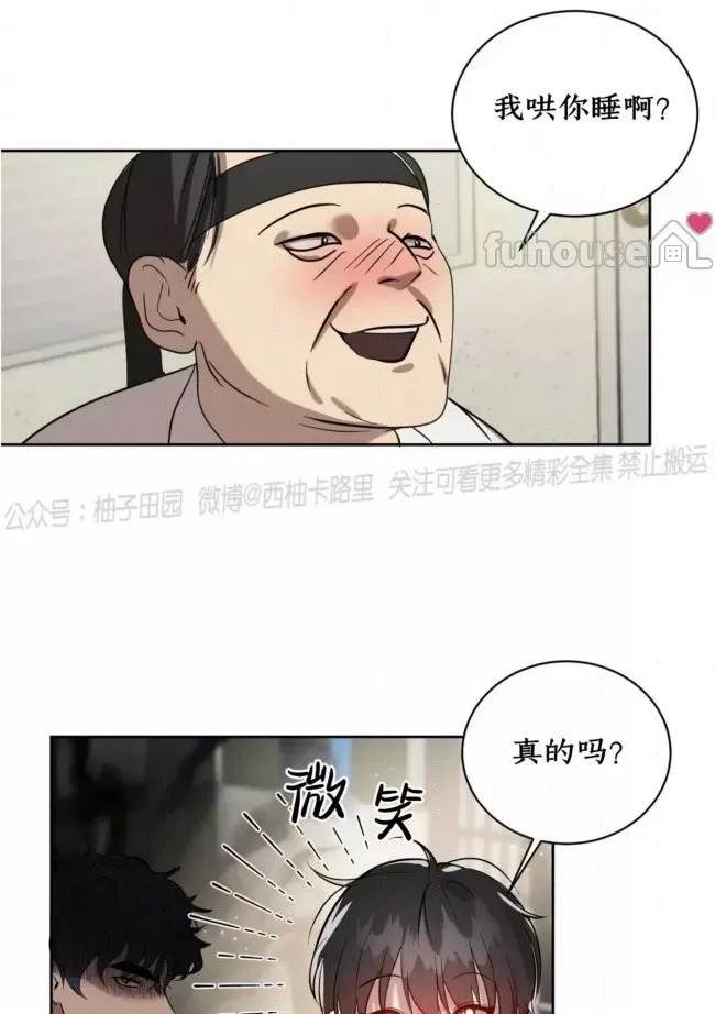第 41 页