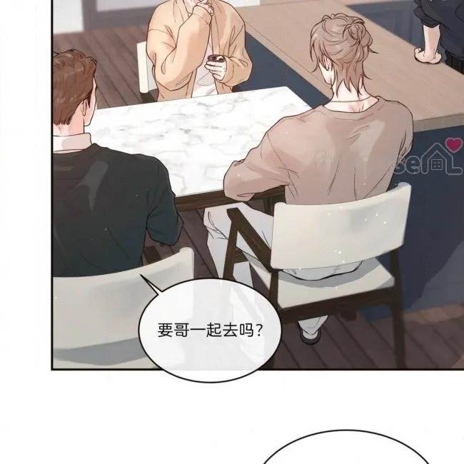 第 85 页