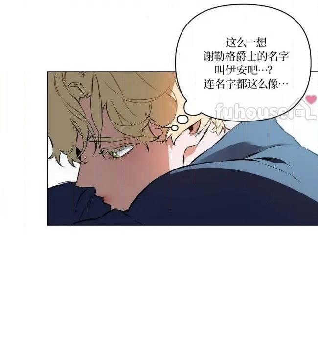 第 49 页