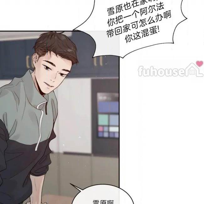 第 75 页