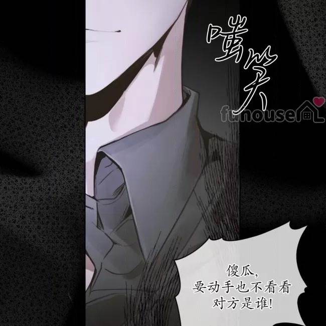第 88 页