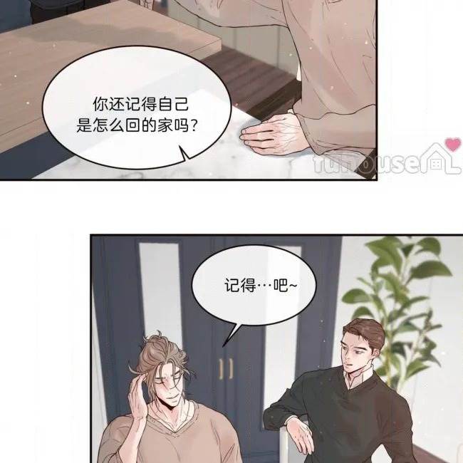第 72 页
