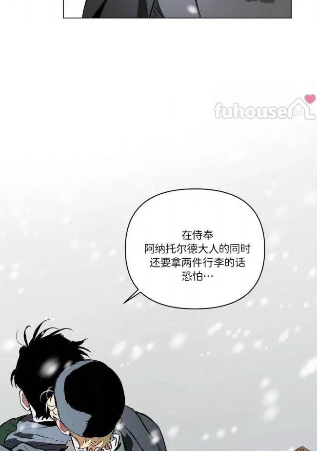 第 81 页