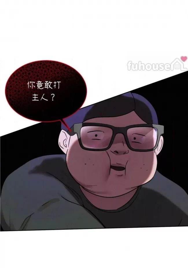 第 94 页